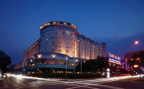 New Century Hotel Taizhou